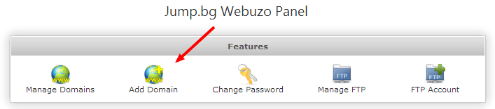 Webuzo контролен панел